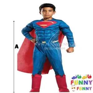 لباس سوپرمن عضله ای | خرید لباس سوپرمن بچه گانه در فانی فانی