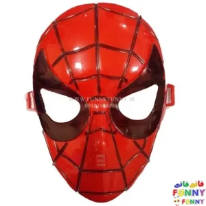 ماسک مرد عنکبوتی | خرید ماسک اسپایدرمن ساده